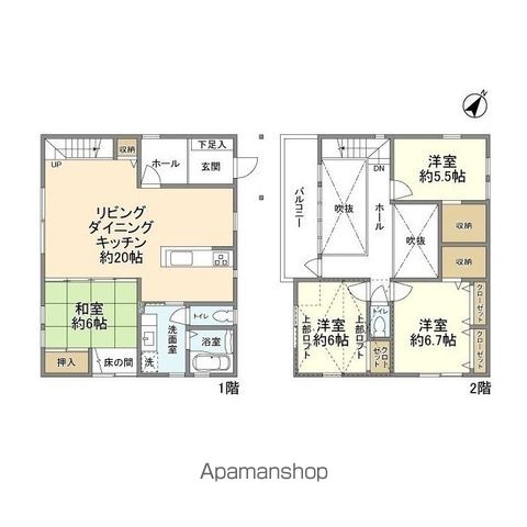 東急田園都市線 青葉台駅 徒歩18分 2階建 築22年の間取り写真