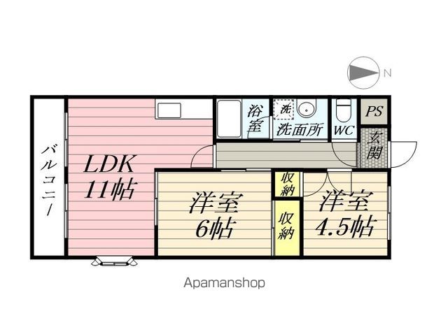 ＳＡＮＳ　ＳＯＵＣＩ　ＨＩＲＯのイメージ