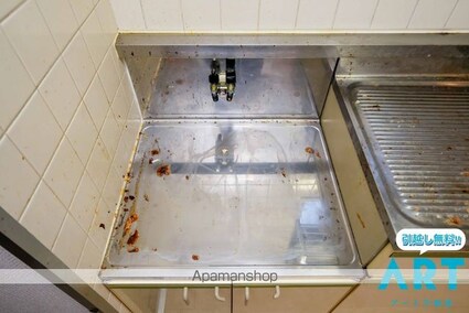 フェアコート小坂[1K/30.48m2]の内装5