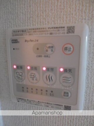 スプレンダー中山[1K/24m2]の内装4