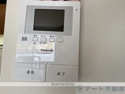 アネックス・Ⅰ　Ｂ棟[2LDK/52.28m2]の内装7