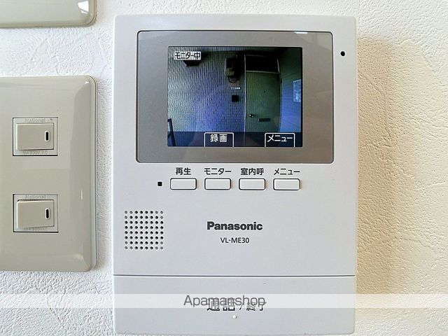 フレンドヒルの内装写真
