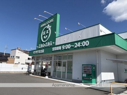 香川県高松市木太町[3LDK/72.82m2]の周辺3