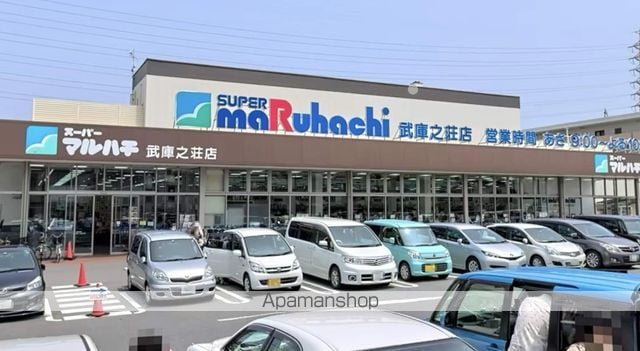 パルステージ武庫之荘の周辺写真