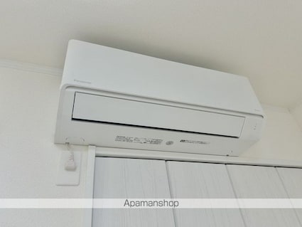 レジーナ[1K/26m2]のその他設備