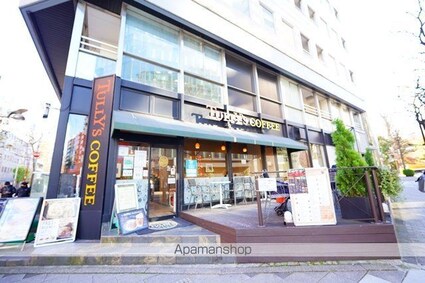 東京都新宿区新宿２丁目[1K/22.73m2]の周辺3