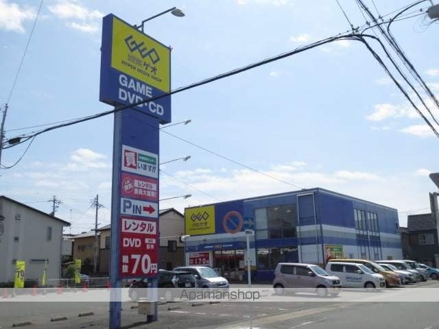 コーポ岡田の周辺写真