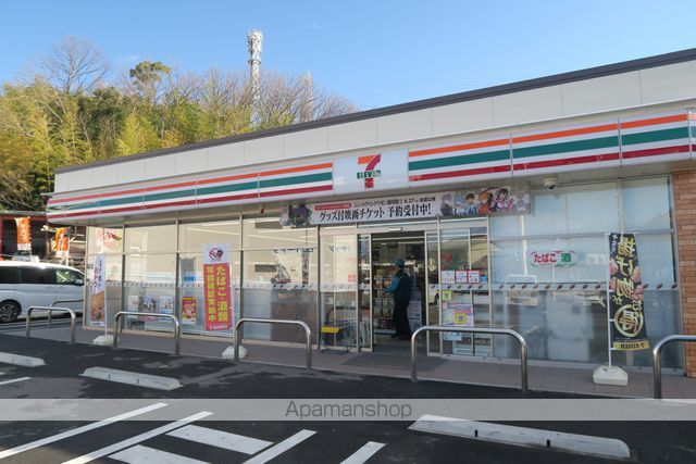 ユウパレス和泉中央の周辺写真