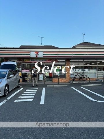 メゾン・ド・ブラッシュの周辺写真