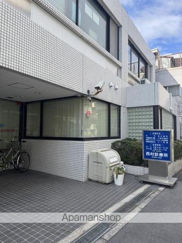 メゾン桜井の周辺写真