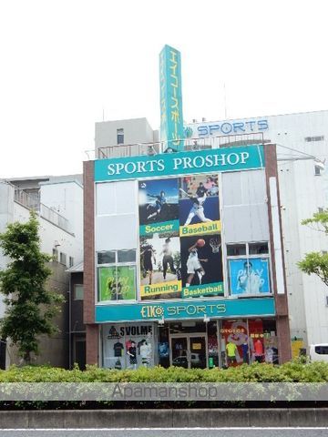 オリーブハイツ京町の周辺写真