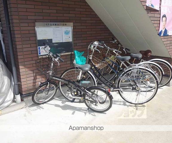 アムール葵の外観写真