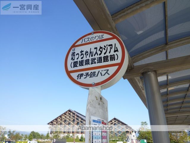 ハイカムール 南 B棟の周辺写真