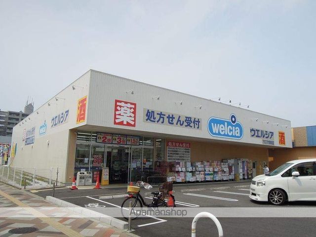 セレーナ土生の周辺写真