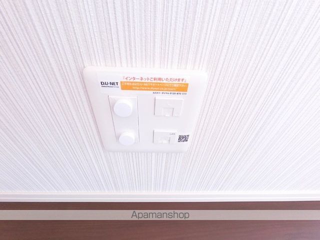 メゾン アイリスの内装写真