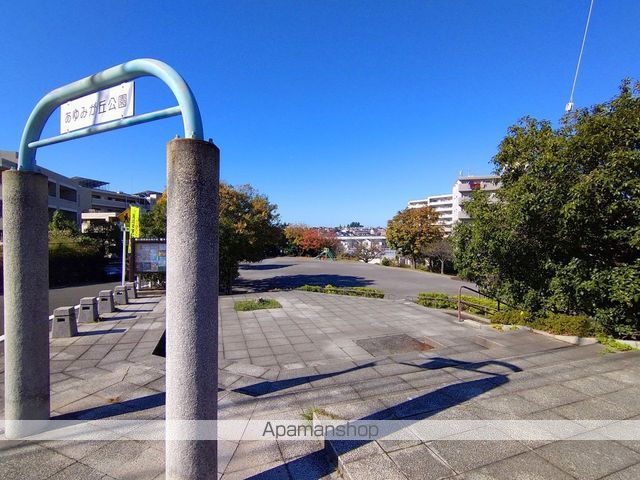 セントパレス鷺沼の周辺写真