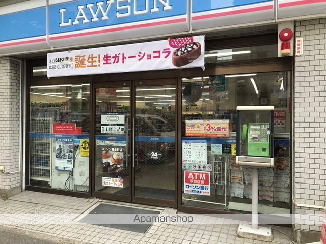 ガーラ・グランディ横濱関内の周辺写真