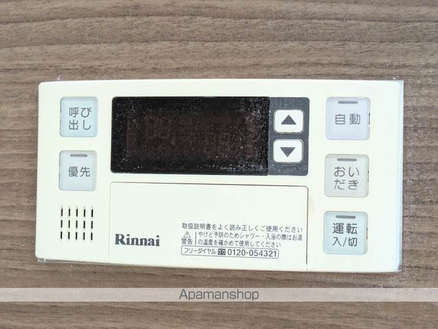 ダンディライオン防府Cの内装写真