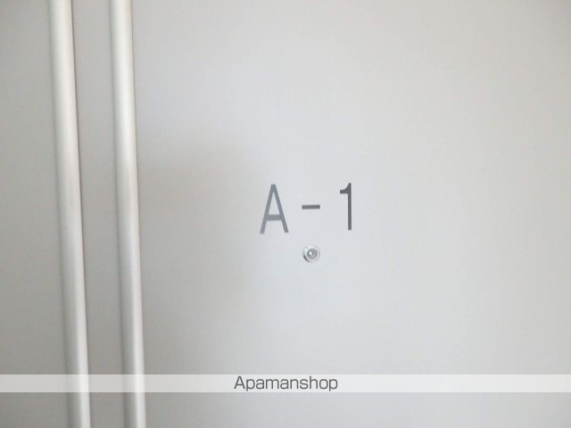 メゾンJの玄関写真