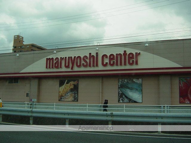 ジャカランダ ハイツの周辺写真