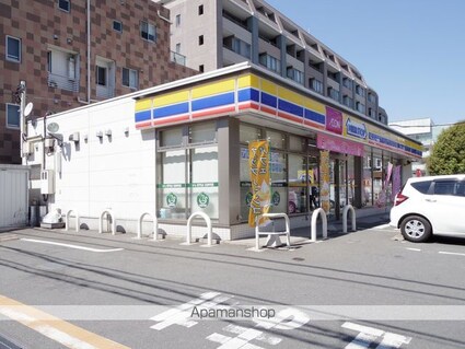 マンション保坂[1R/21.87m2]の周辺6