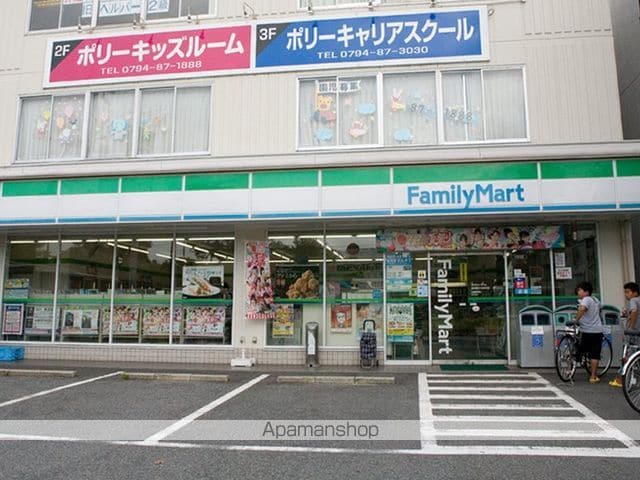 ヴィアノ緑が丘 WESTの周辺写真