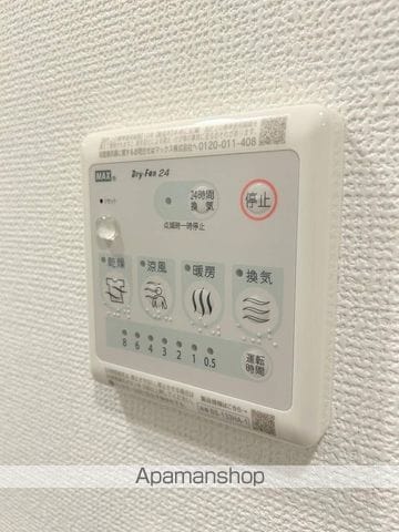 アプリーレ西本町の内装写真