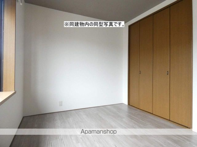 ホウリネスIIの内装写真