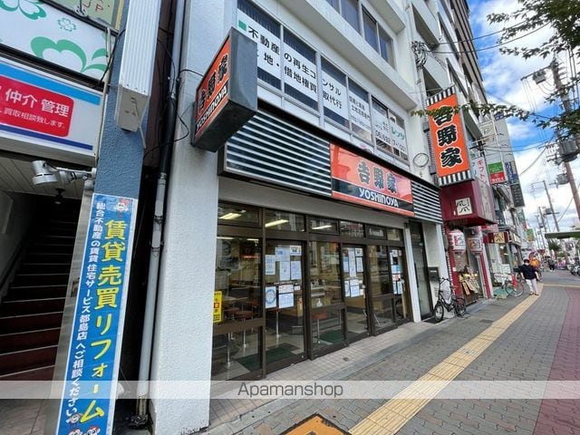 プレジオ都島の周辺写真