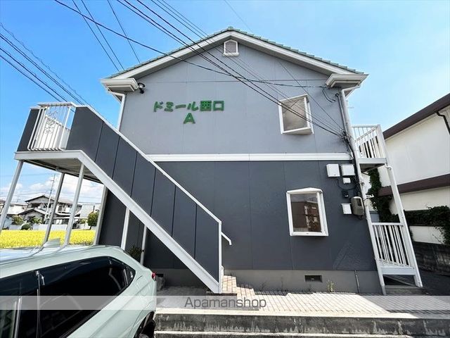 ドミール西口 A