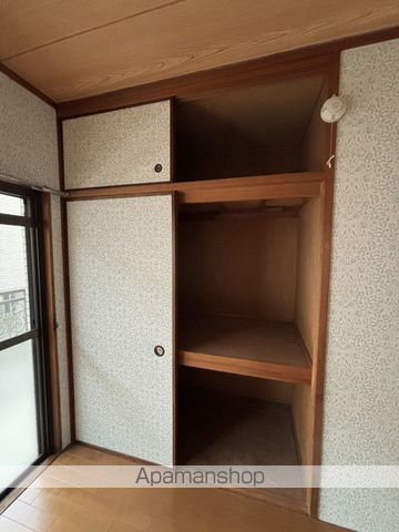 第2コーポ田上の内装写真