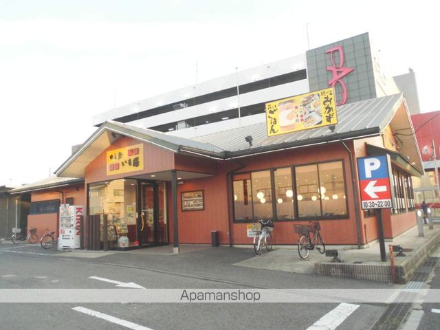 エスポワールCの周辺写真