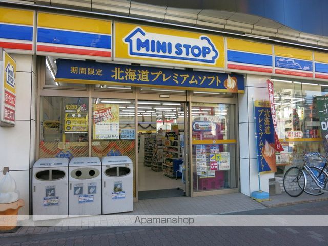 レオパレスサンフラワーの周辺写真