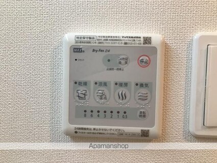 仮）東前町アパートⅡ期[1K/33.86m2]の内装1