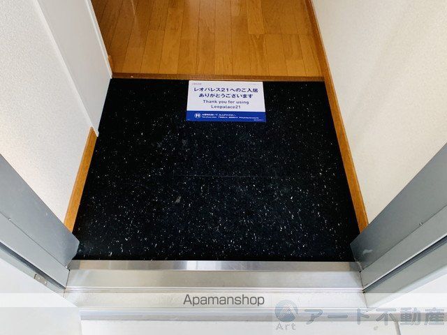レオパレスアビタシオンの内装写真