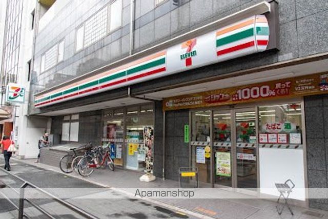 オーキッドレジデンス六本木の周辺写真