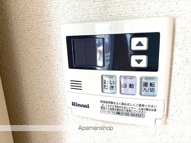 コーポパルIIの内装写真