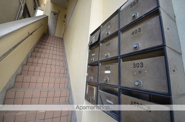 ラピュタの内装写真