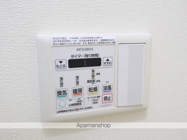 プランドール千種の内装写真
