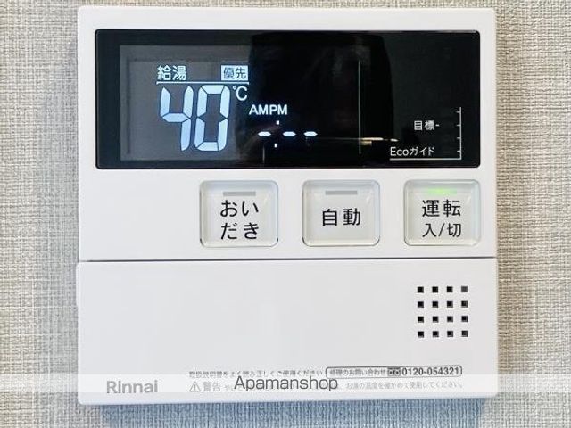 COMPOSITE高輪の内装写真