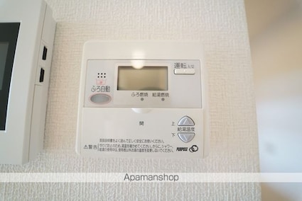 メゾン・Ｋ＆Ｋ[2LDK/54.1m2]のその他設備