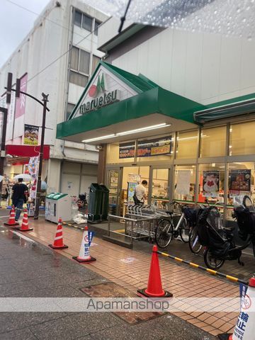 元住吉ハウスの周辺写真