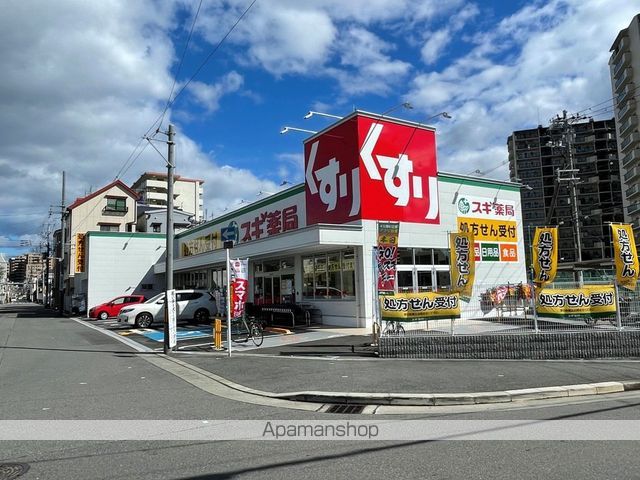 クレールソフィア都島の周辺写真