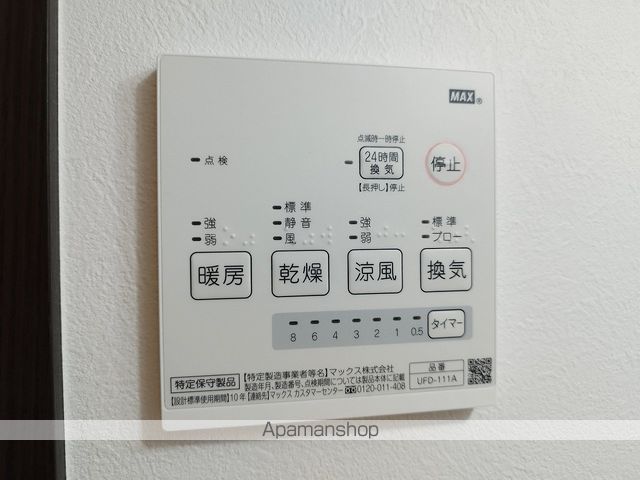 フォルセーヌ本千葉の内装写真