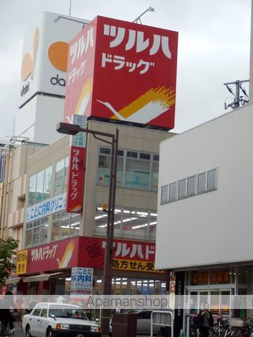 マリノス24の周辺写真