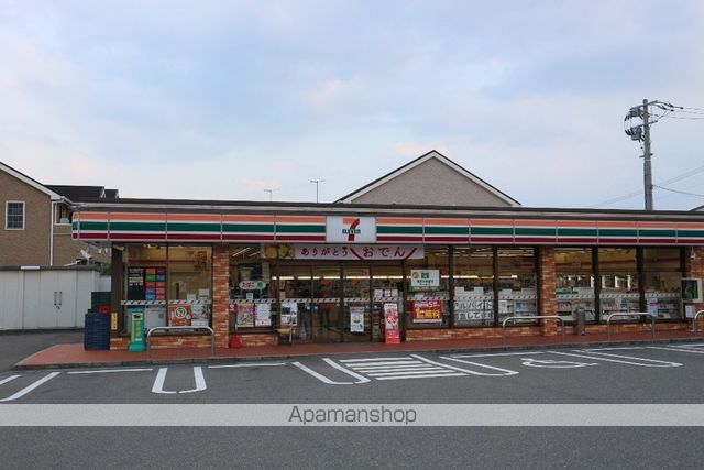 レディースホーム實松の周辺写真