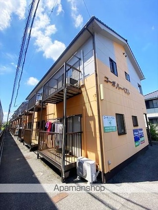 コーポハーベスト[1K/26.4m2]の外観2