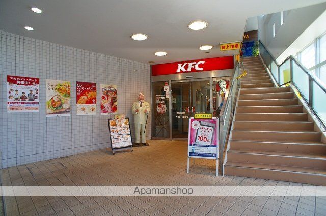 ラフィスタ高津の周辺写真