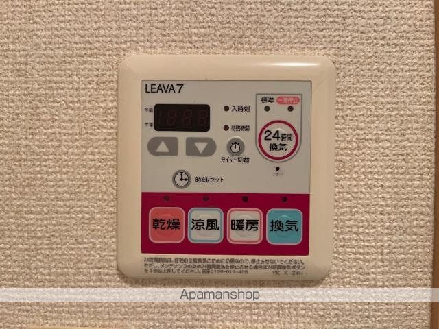 プランドールかの里の内装写真