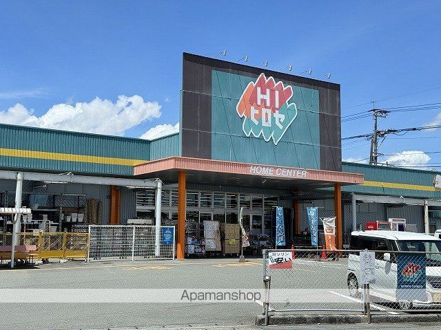 メロンハウス鶴羽田の周辺写真